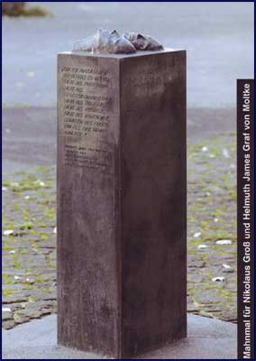 Postkarte zum Mahnmal